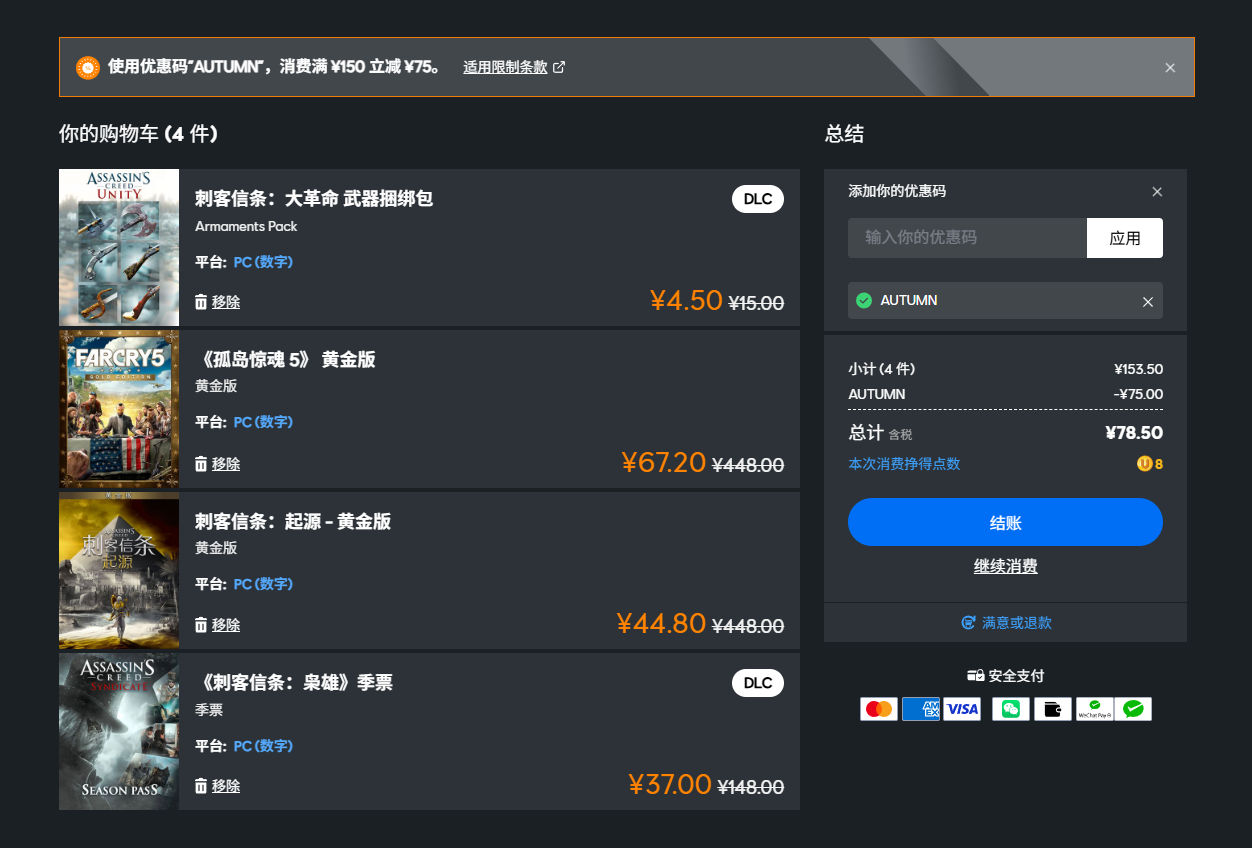 wechat_2025-09-13_184028_015.png