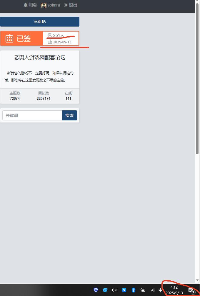 凌晨时分.jpg