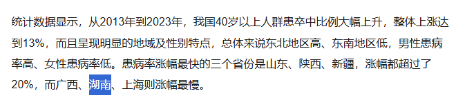 QQ20250914-130330.png