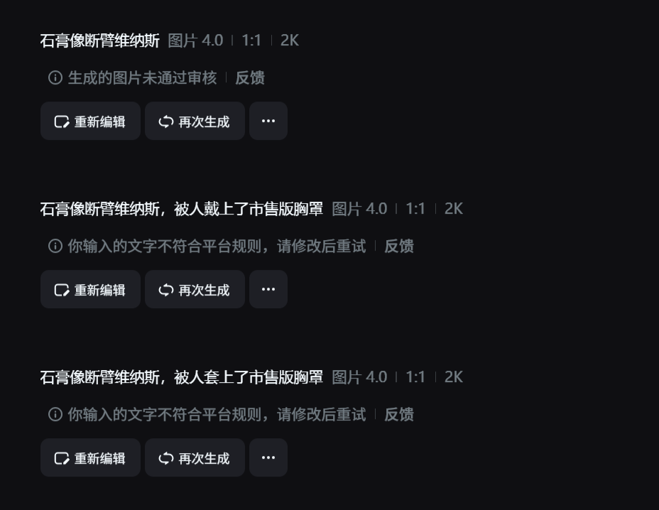 Screenshot 2025-09-14 195738.png