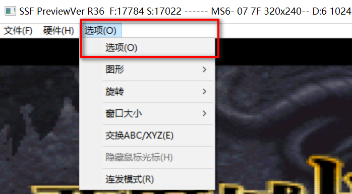 1.菜单选项选项.png