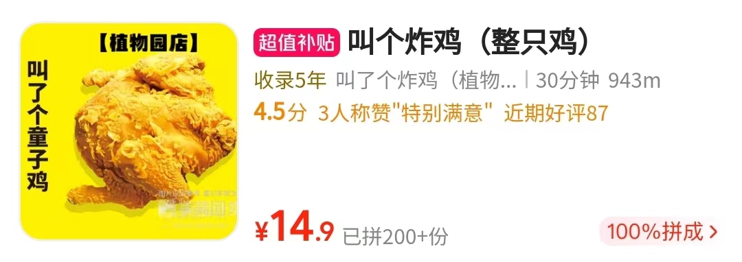 微信图片_20250914203851_1967_7.jpg