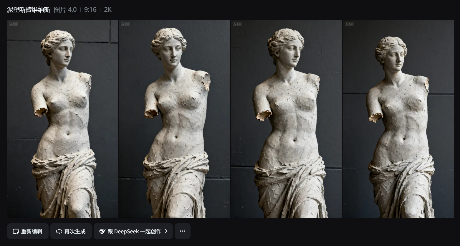 Screenshot 2025-09-14 195905.png