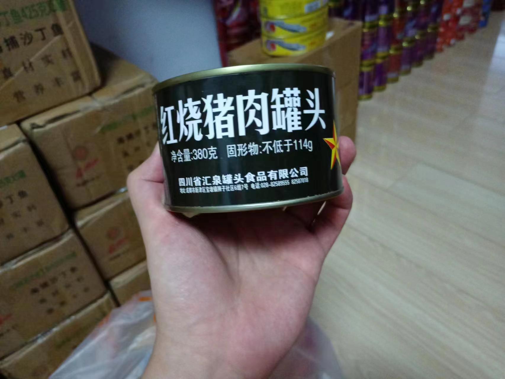 微信图片_20250915190040_11_254.jpg