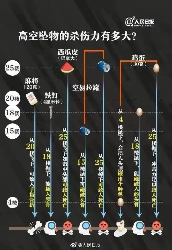 微信图片_2025-09-16_104906_156.jpg