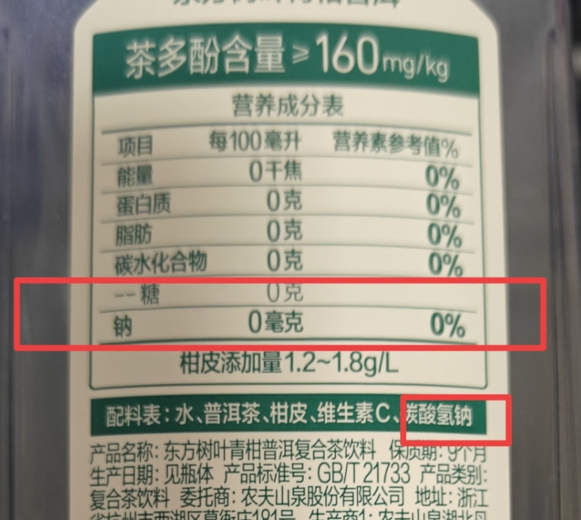 1000026141.jpg