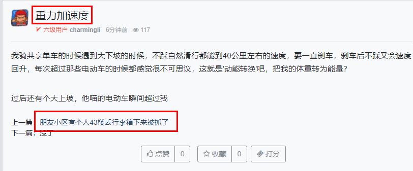360截图20250916104407395.jpg