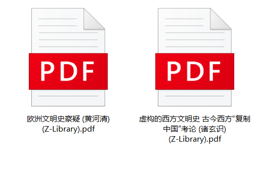 屏幕截图 2025-09-16 130440.png