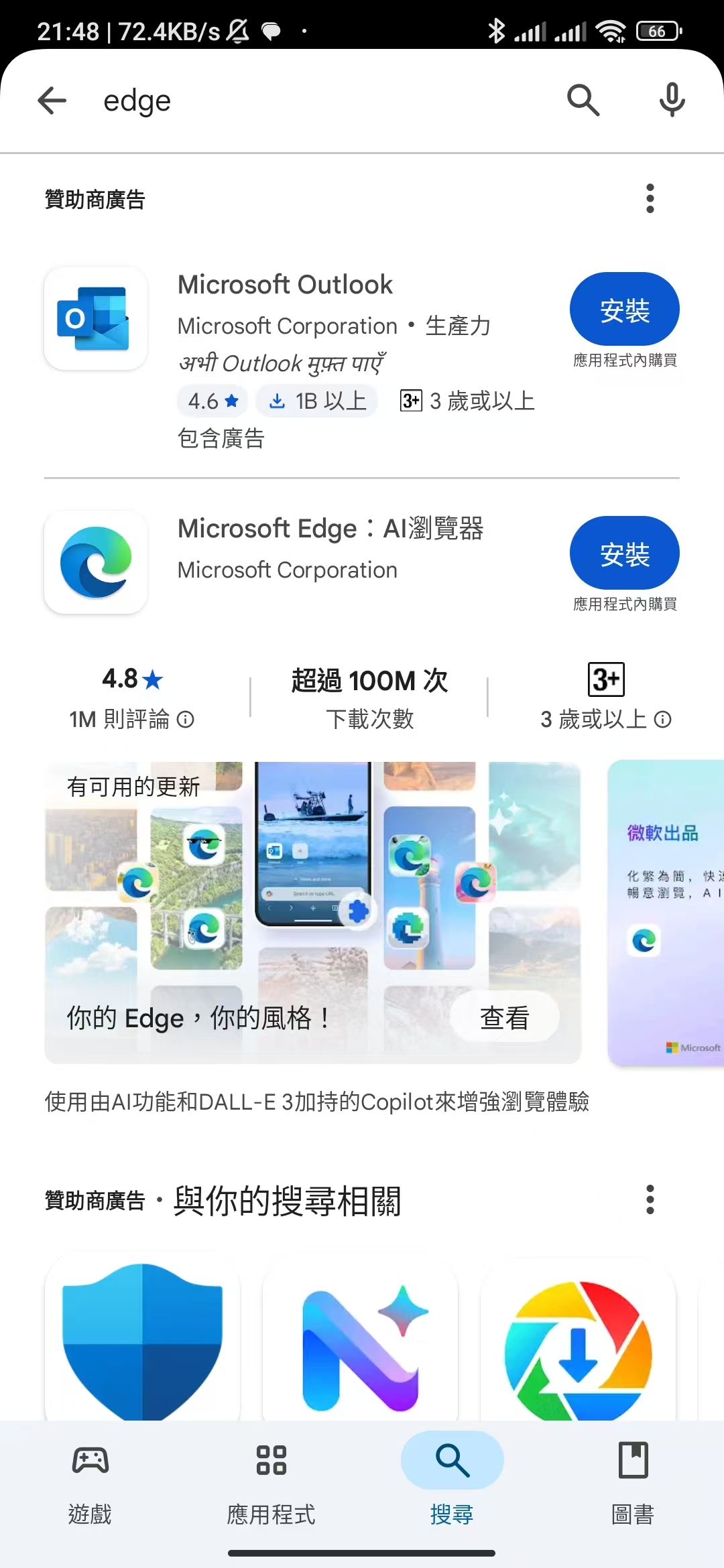 微信图片_20250917215438_4_2.jpg