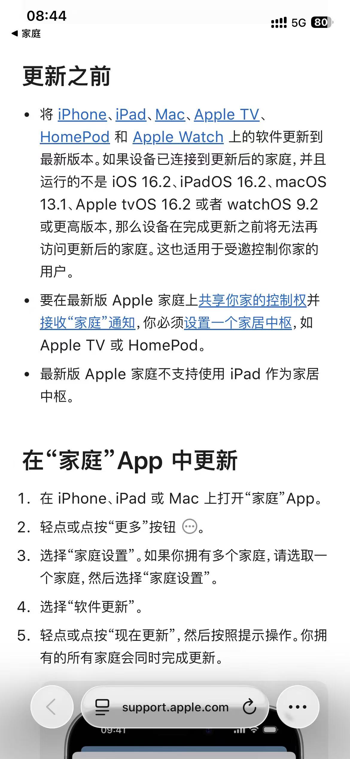 微信图片_20250917084618_45_7.jpg