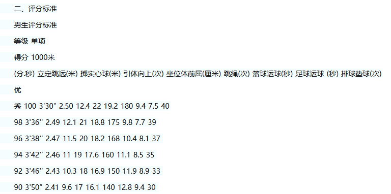 f3ca1a7d-c219-43e5-94a7-a60a9c7e3243.png