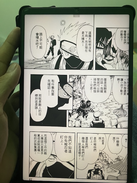 IMG_1260.jpeg