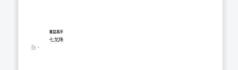 c7d6298e-dbca-4384-b87a-c1b10a3b8805.png