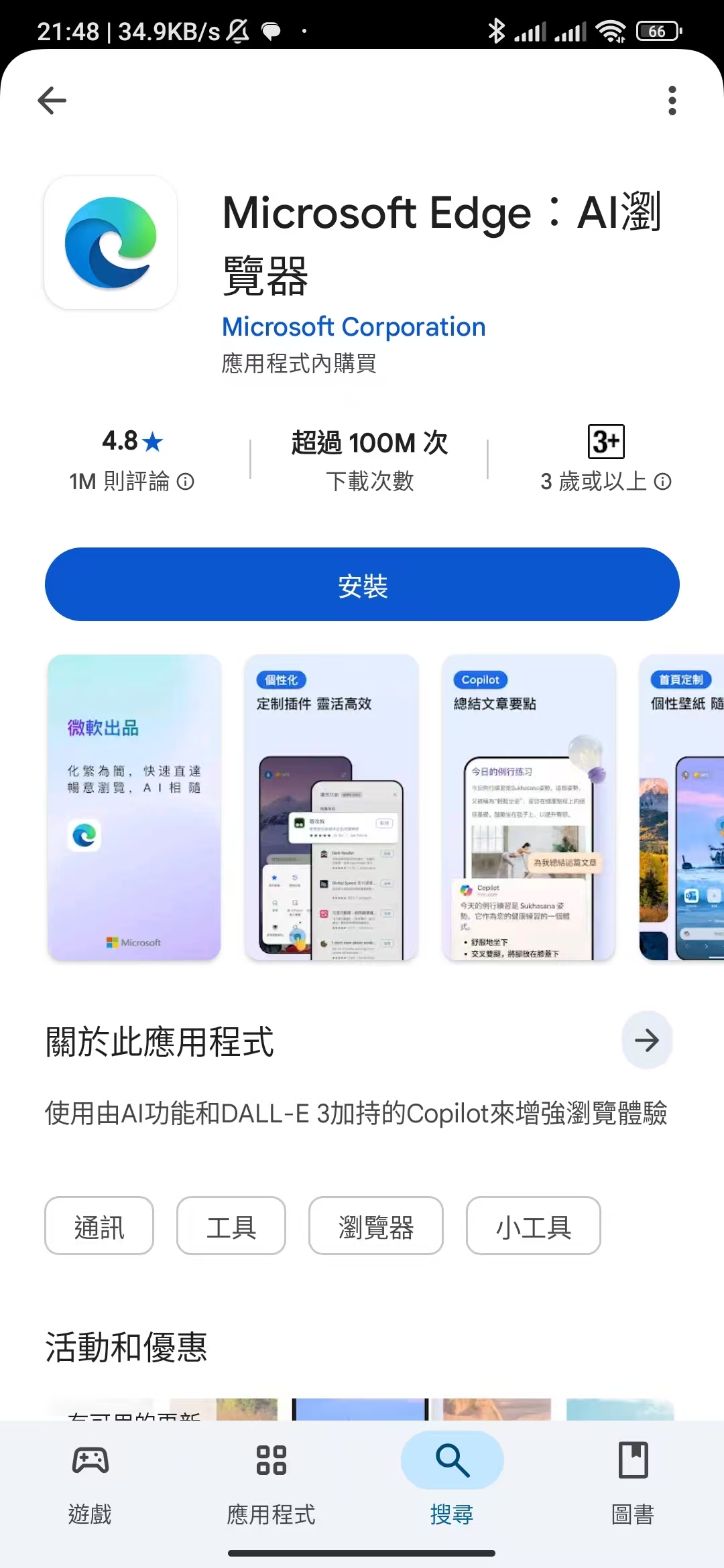 微信图片_20250917215436_3_2.jpg