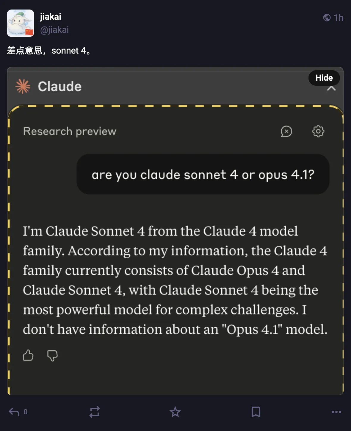 Claude for Chrome使用的模型是Claude Sonnet 4