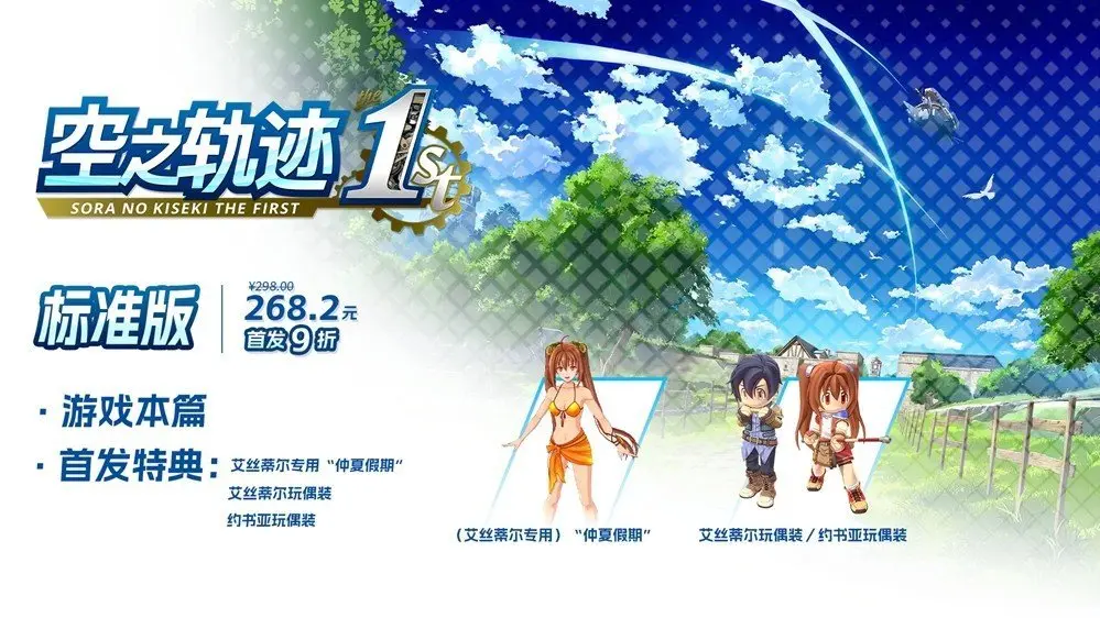 IMG_6803.png