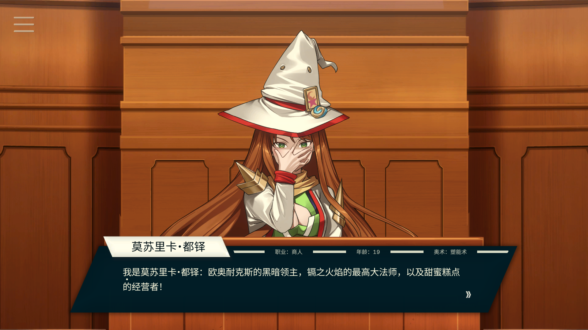 4.png