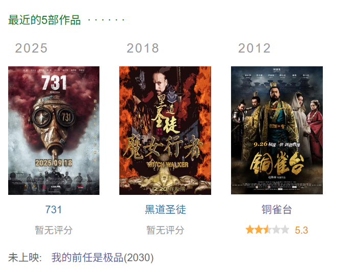 屏幕截图 2025-09-18 171452.png