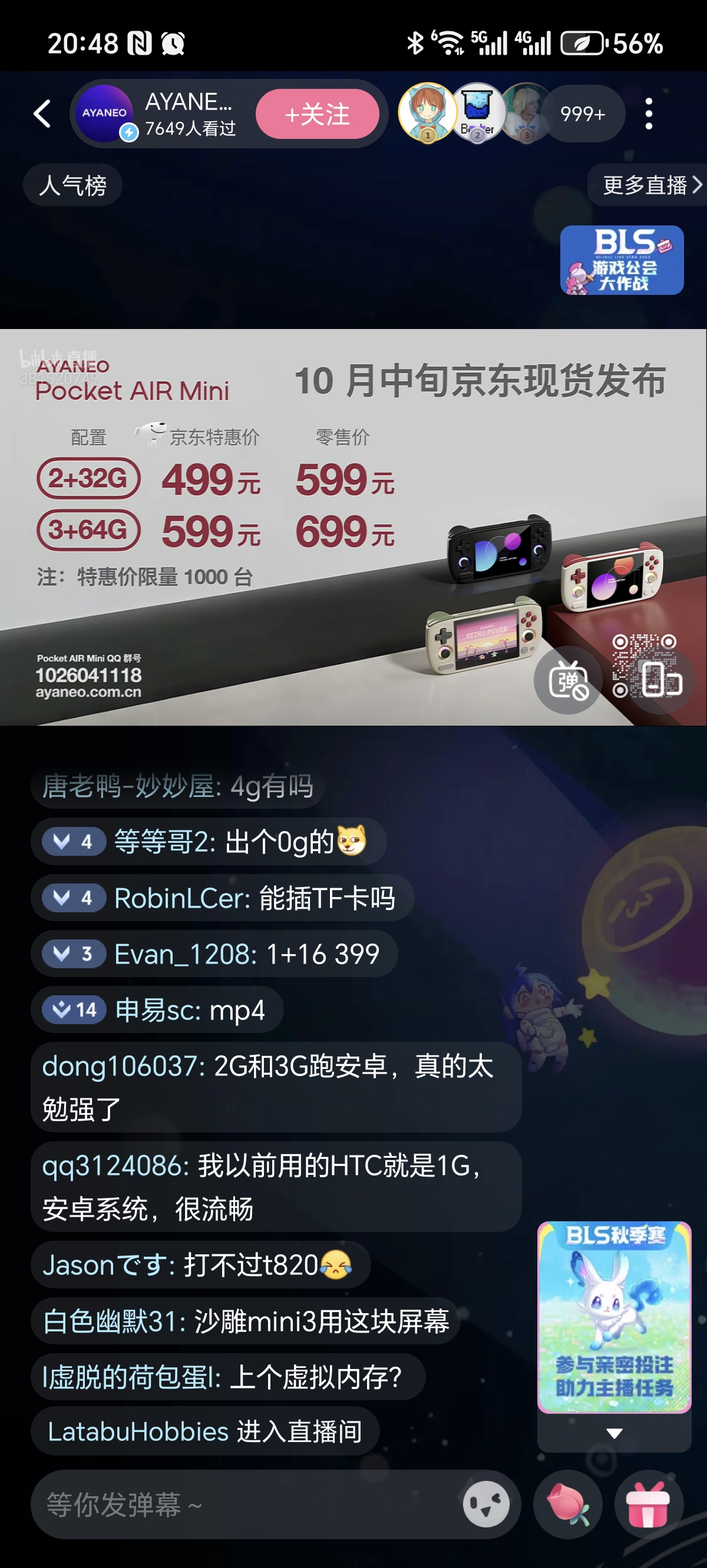 1000042572.jpg