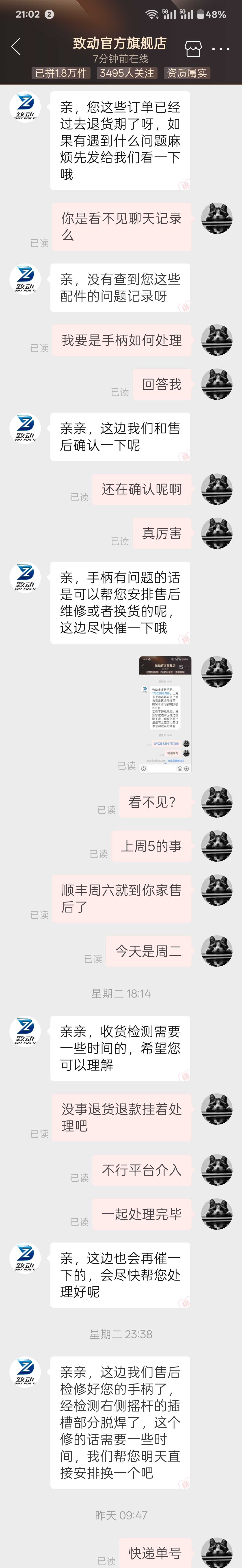 Screenshot_2025-09-18-21-02-23-28.jpg