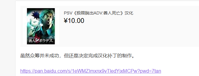 屏幕截图 2025-09-19 173956.png