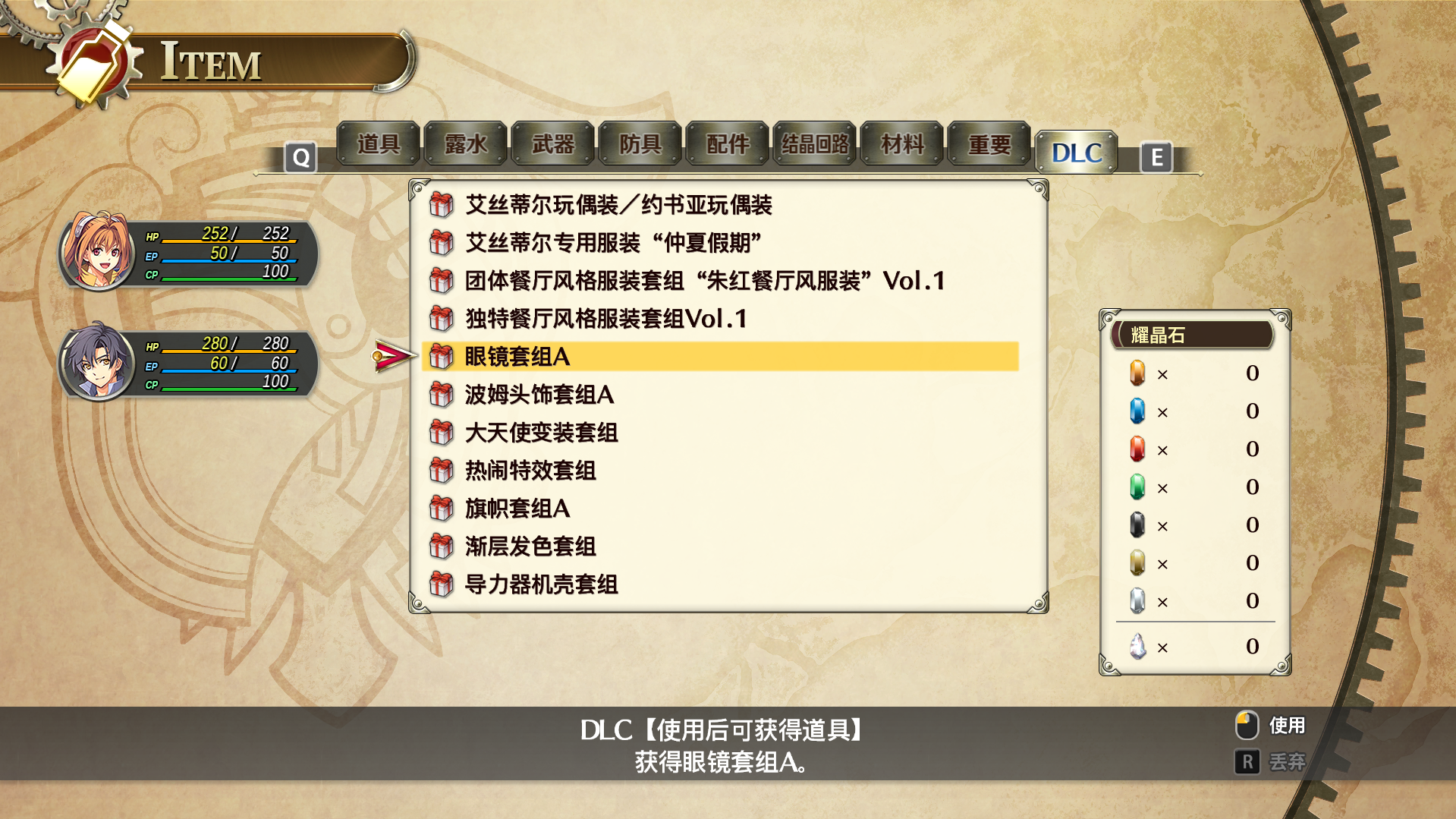 屏幕截图 2025-09-19 151343.png