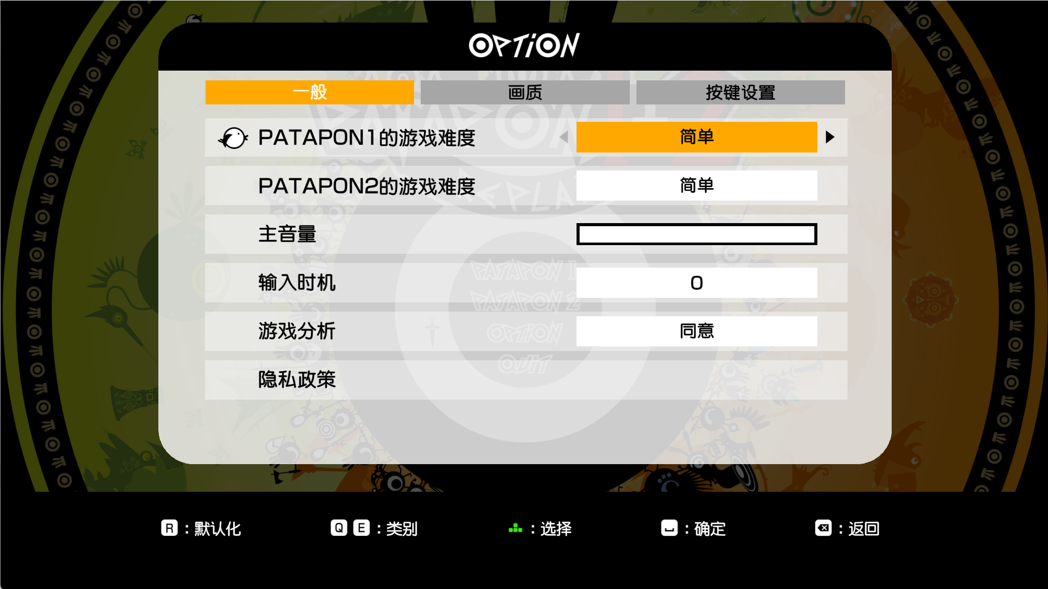 Screenshot 2025-09-19 204404.png