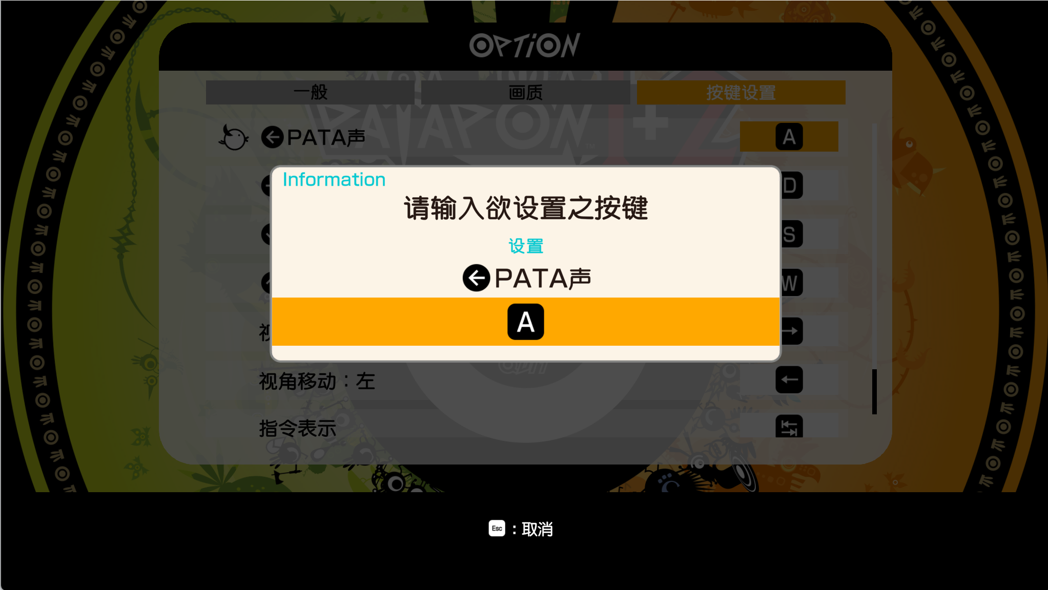 Screenshot 2025-09-19 205219.png