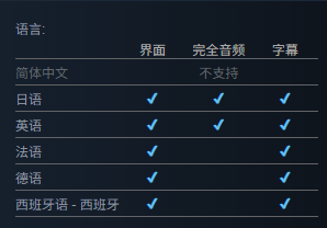 屏幕截图 2025-09-19 151608.png