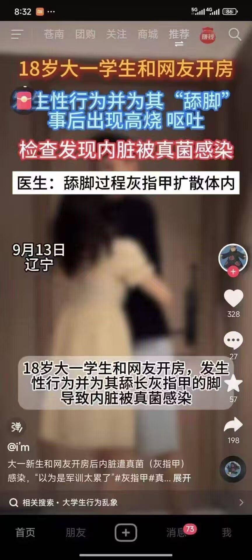 0f6553dbbc21f62af94b662542ccbf6d.jpeg