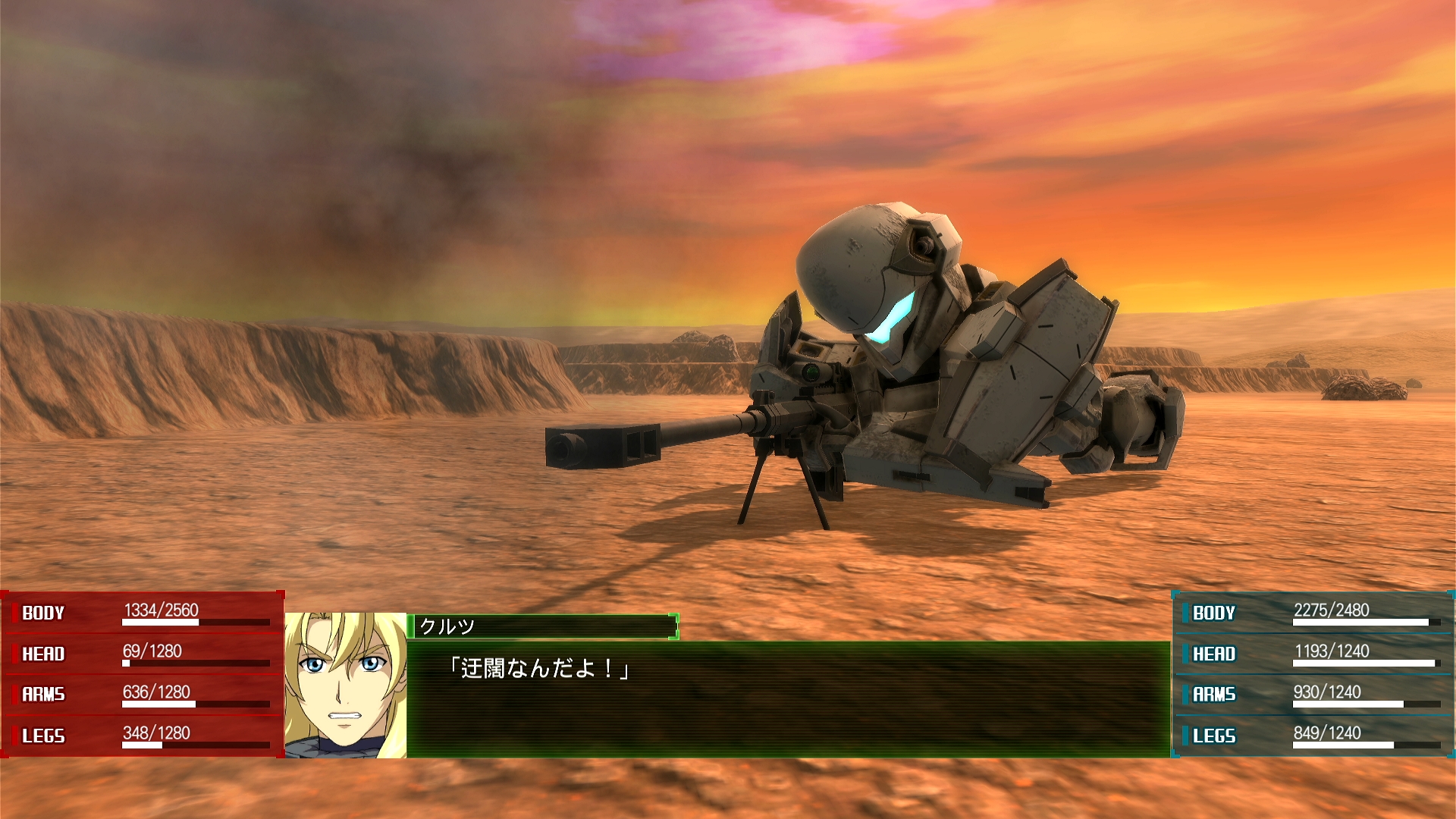nEO_IMG_Screenshot 2025-09-14 20-55-13.jpg