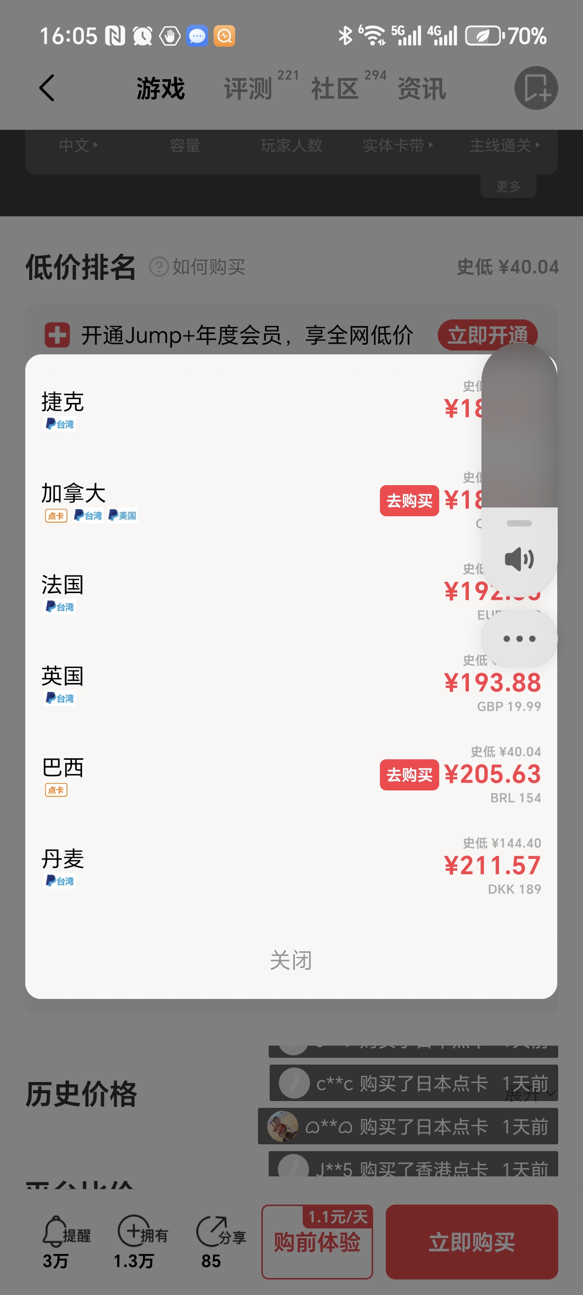 1000042946.jpg