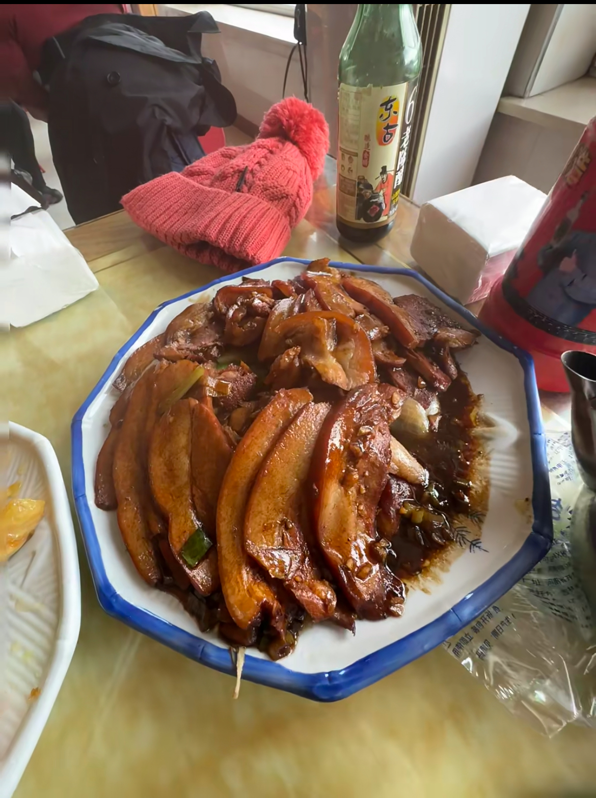IMG_6843.jpeg