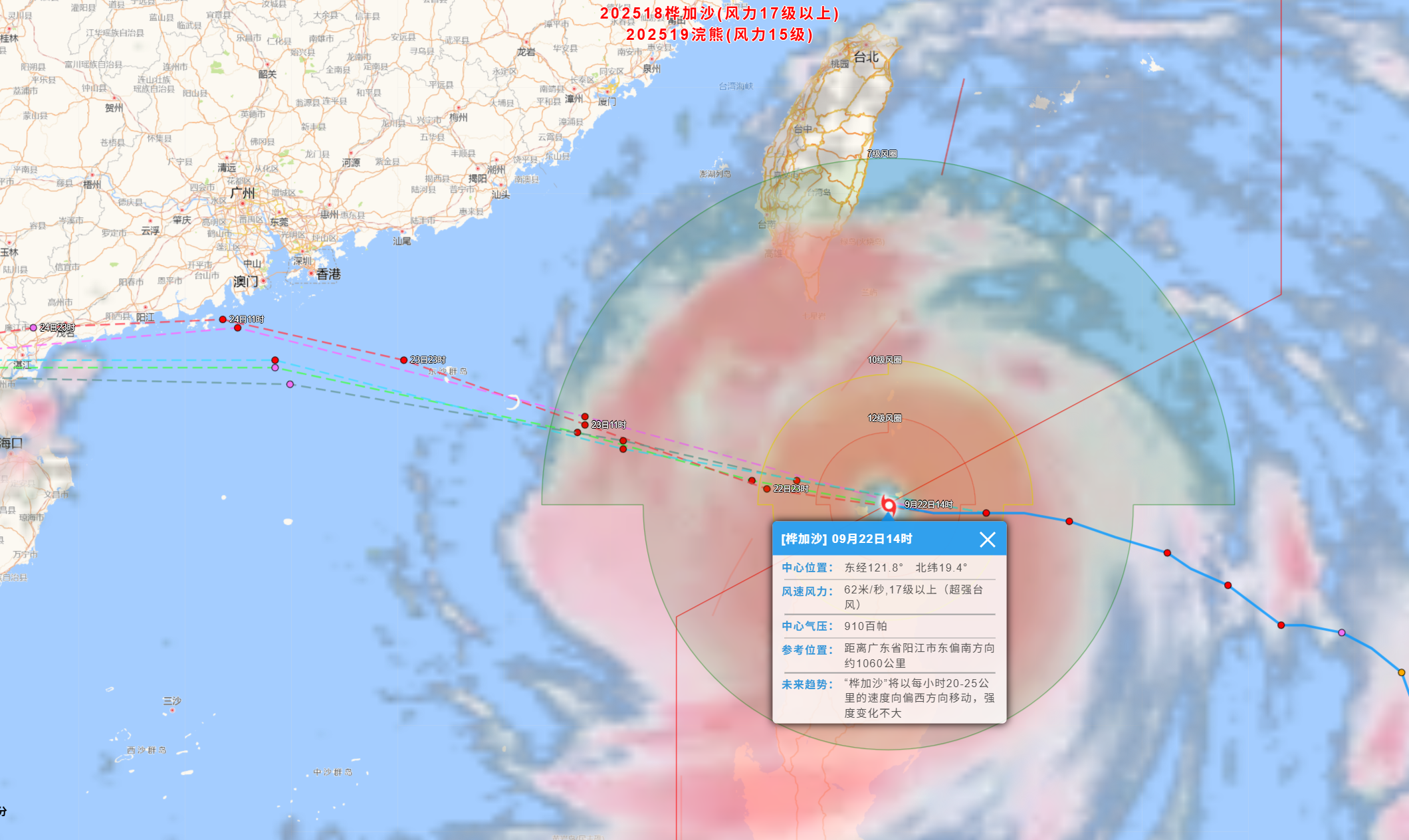 微信图片_20250922142000_11_242.png