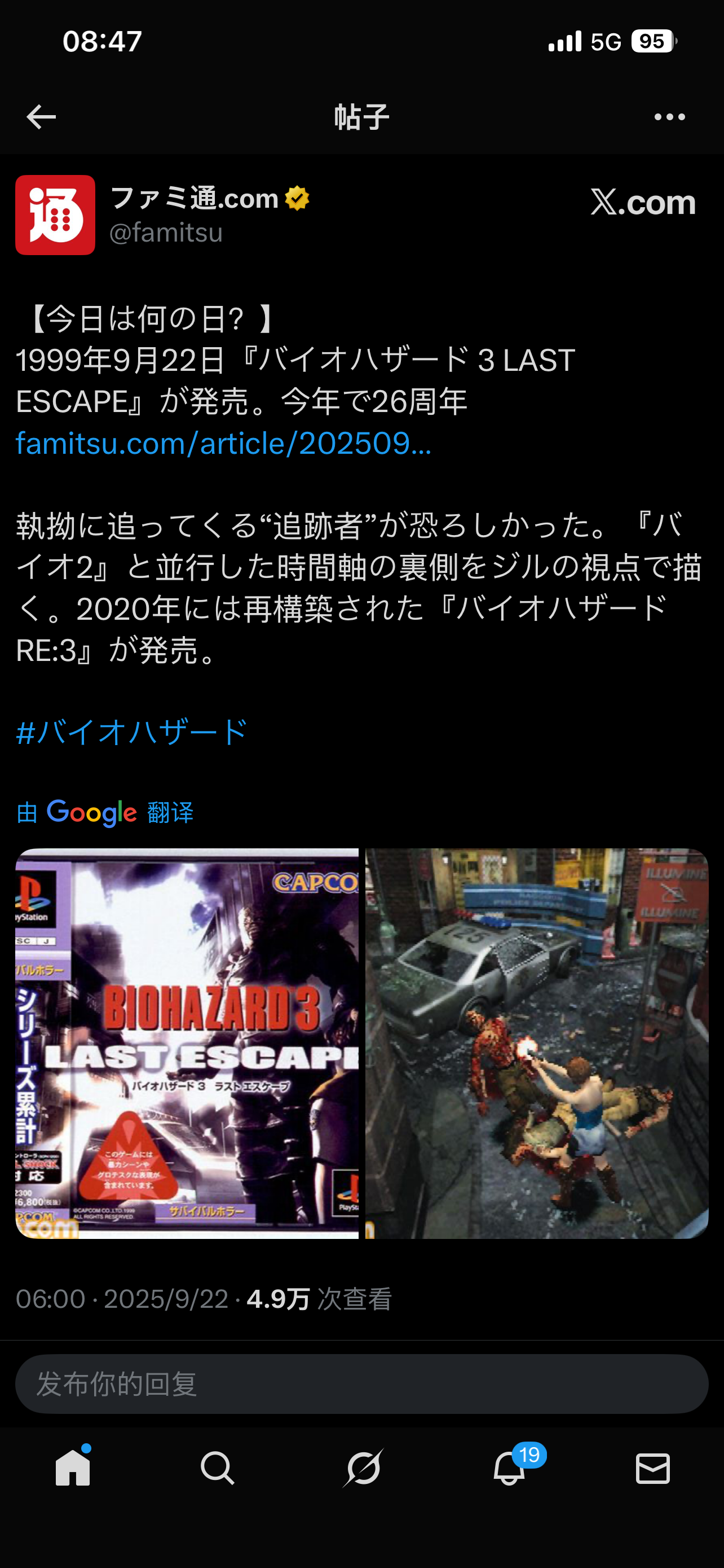 IMG_4458.png