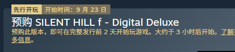 屏幕截图 2025-09-23 083449.png