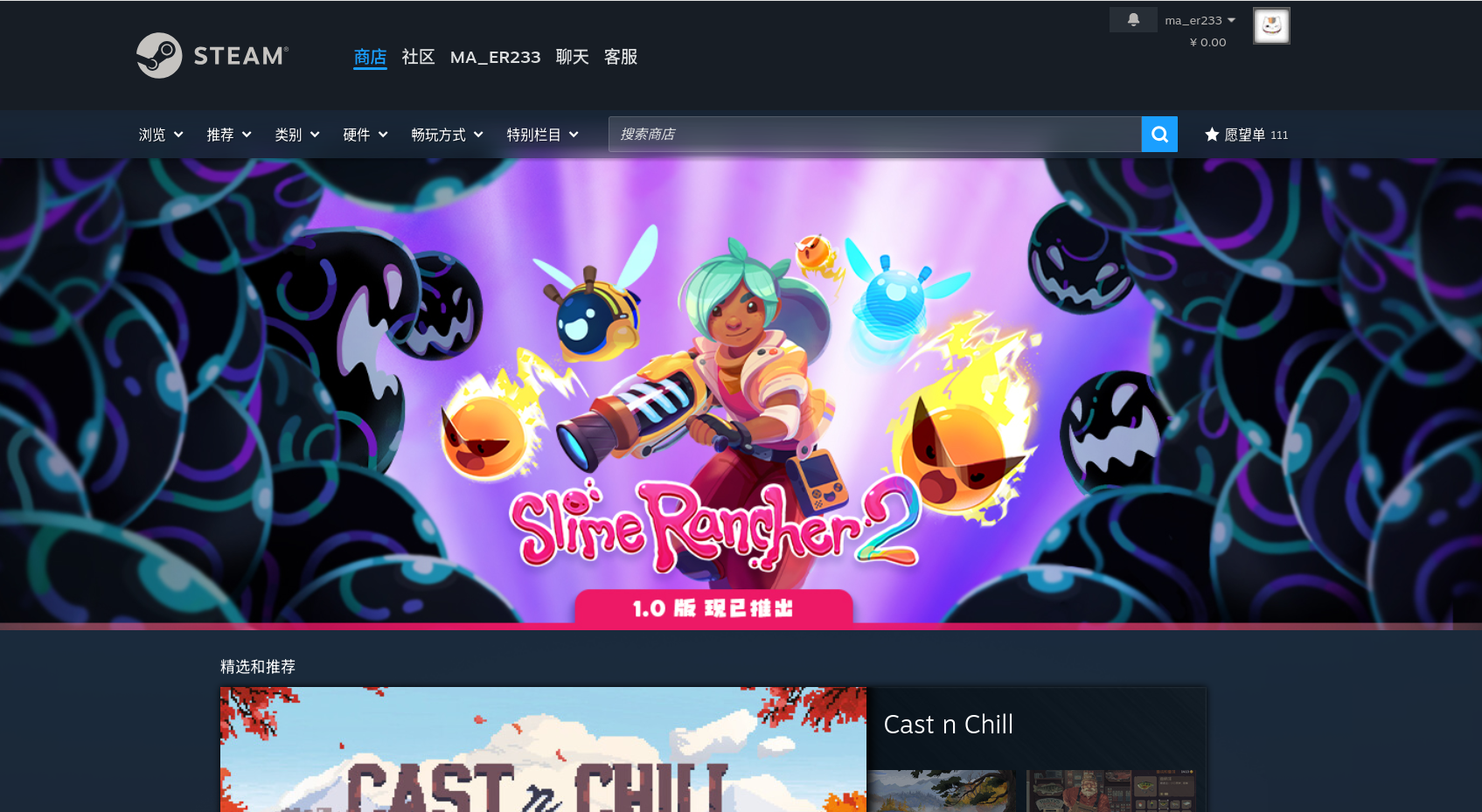 截图 2025-09-24 09-52-35.png
