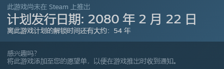 屏幕截图 2025-09-24 154457.png