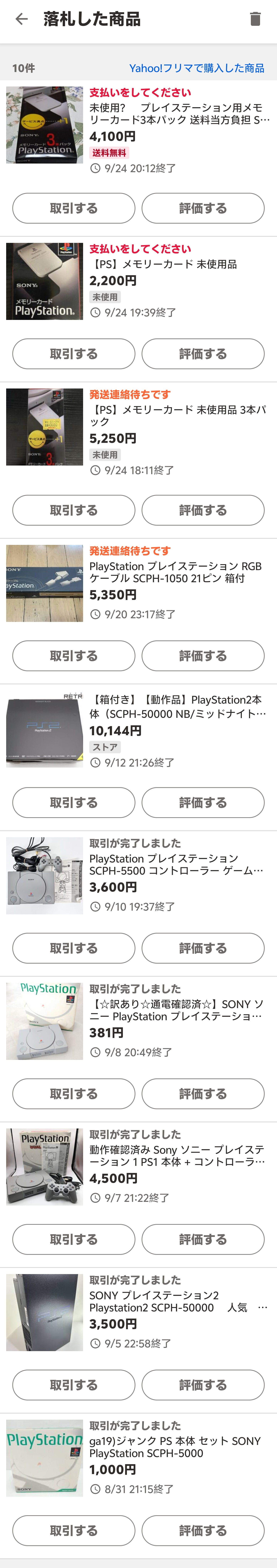 1000223405.jpg
