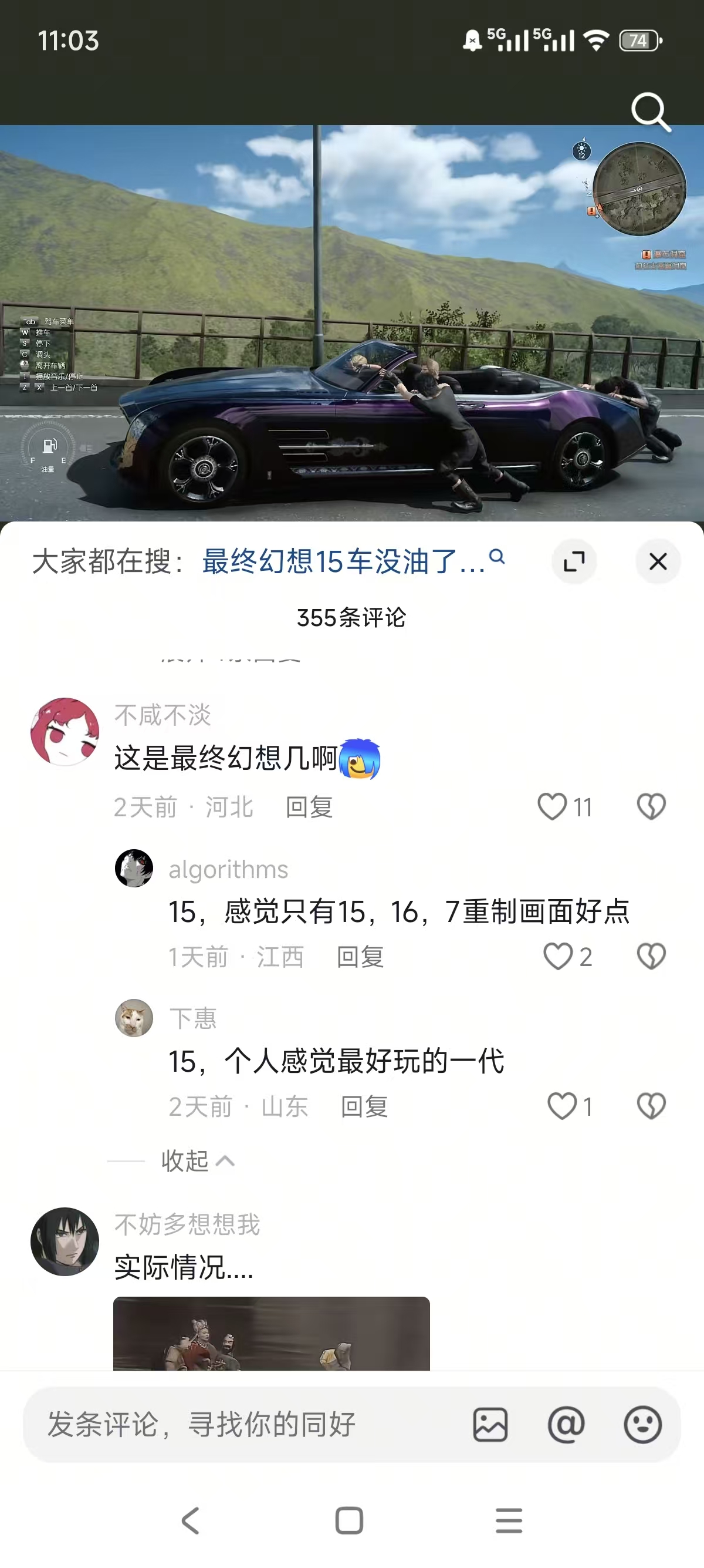 ab9ef7db1868a5902ac0dd6c59c0880f.jpg