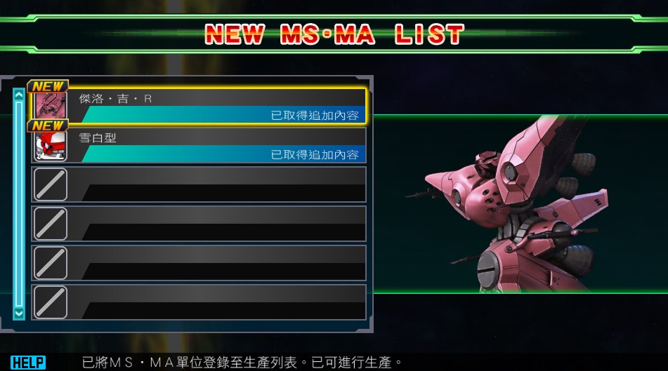 屏幕截图 2025-09-25 101306.png