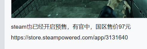 屏幕截图 2025-09-25 092453.png