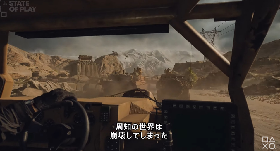 屏幕截图 2025-09-25 081249.png