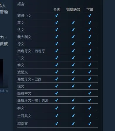IMG_6873.png