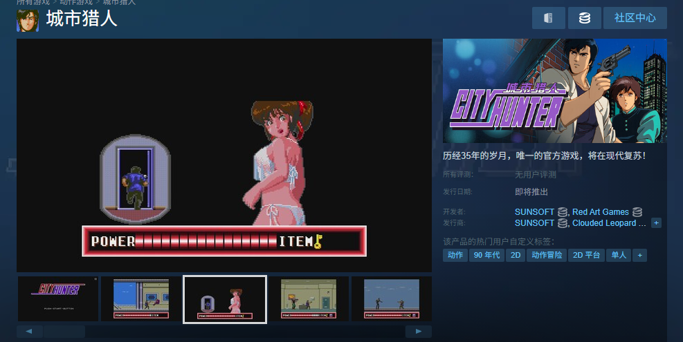 屏幕截图 2025-09-25 092742.png