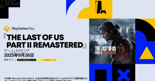 屏幕截图 2025-09-25 081334.png