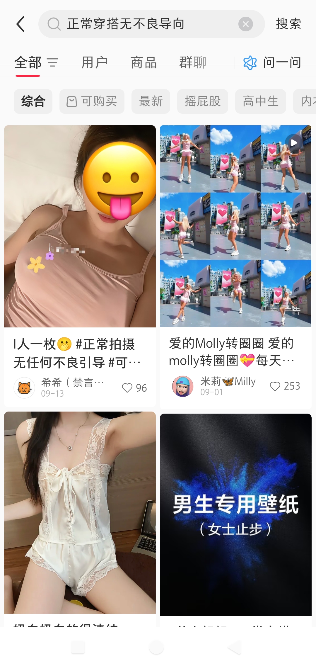 1000026936.jpg