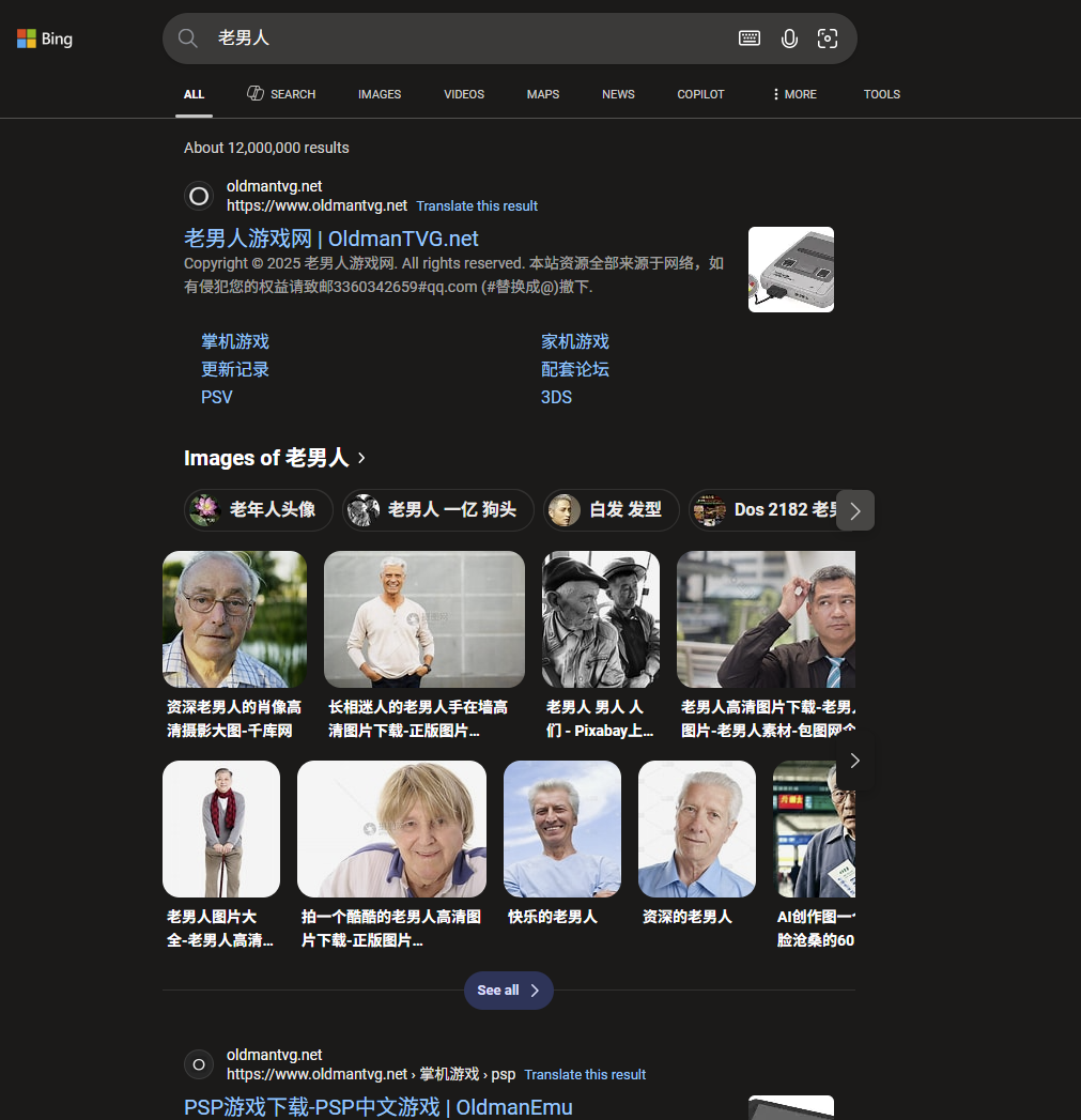 wechat_2025-09-25_094451_206.png