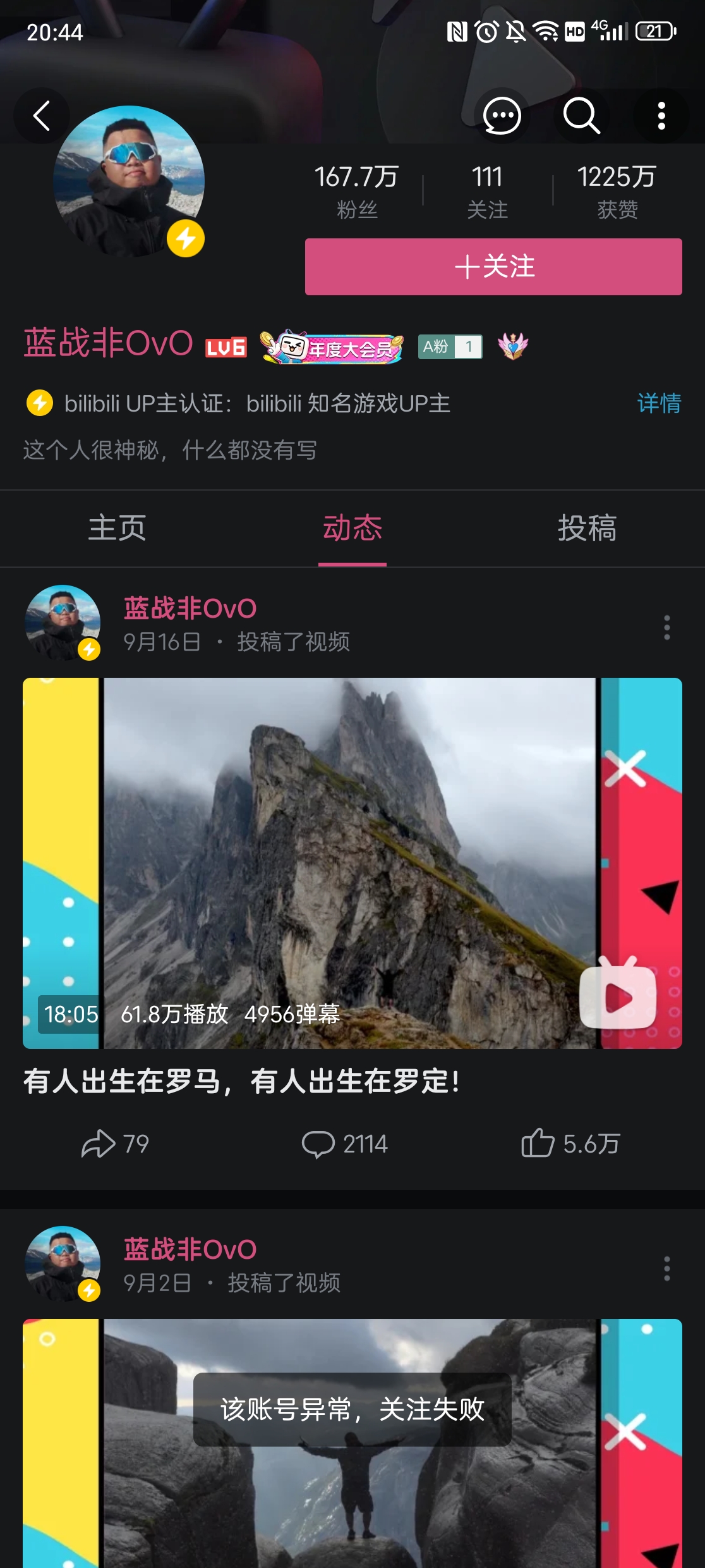 Screenshot_20250925_204402.jpg