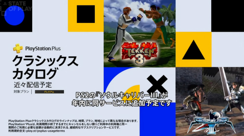 屏幕截图 2025-09-25 081338.png